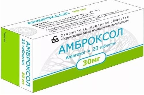 Expectorant for dry cough Ambroxol