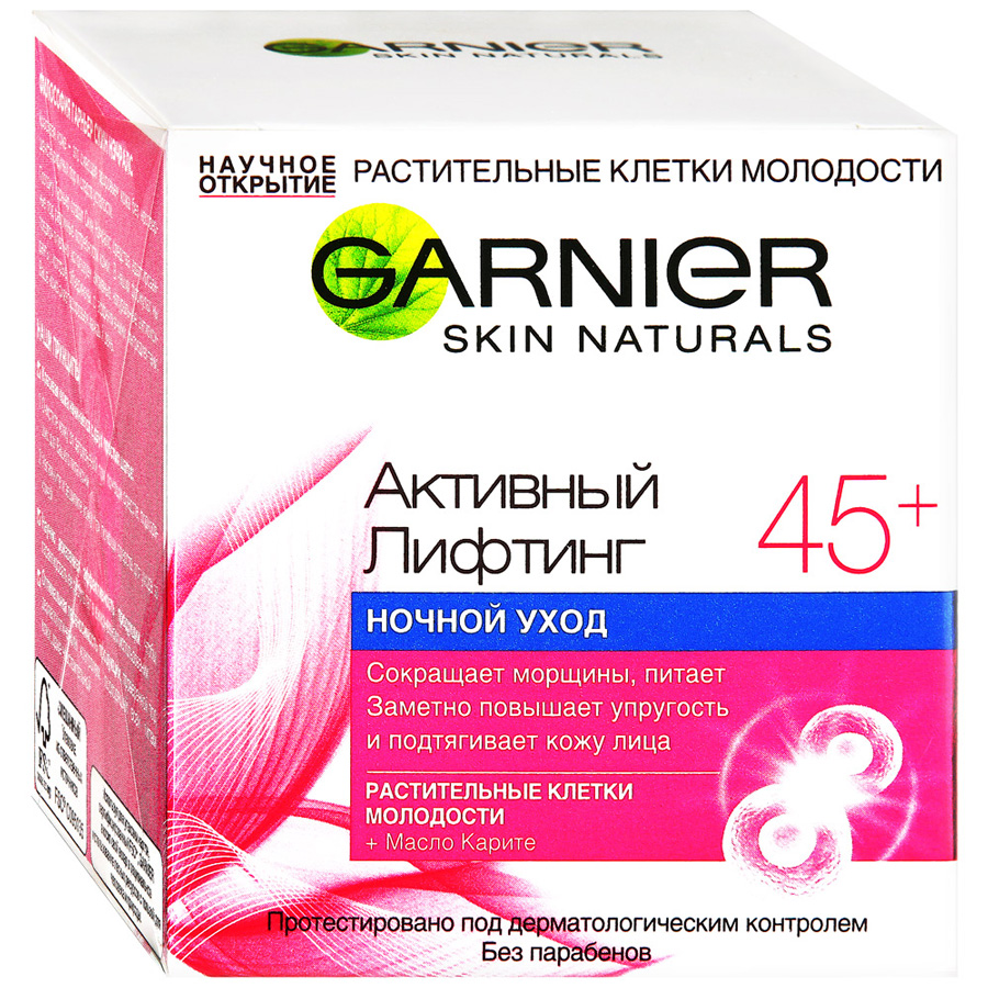 Active lifting face cream 45+ from Garnier