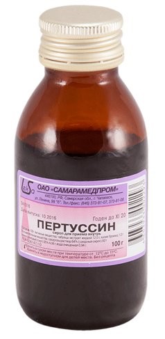 Expectorant for sputum removal Pertussin