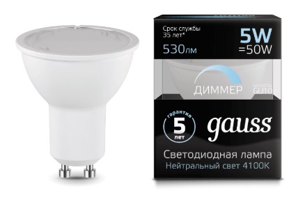 The best LED home light manufacturers