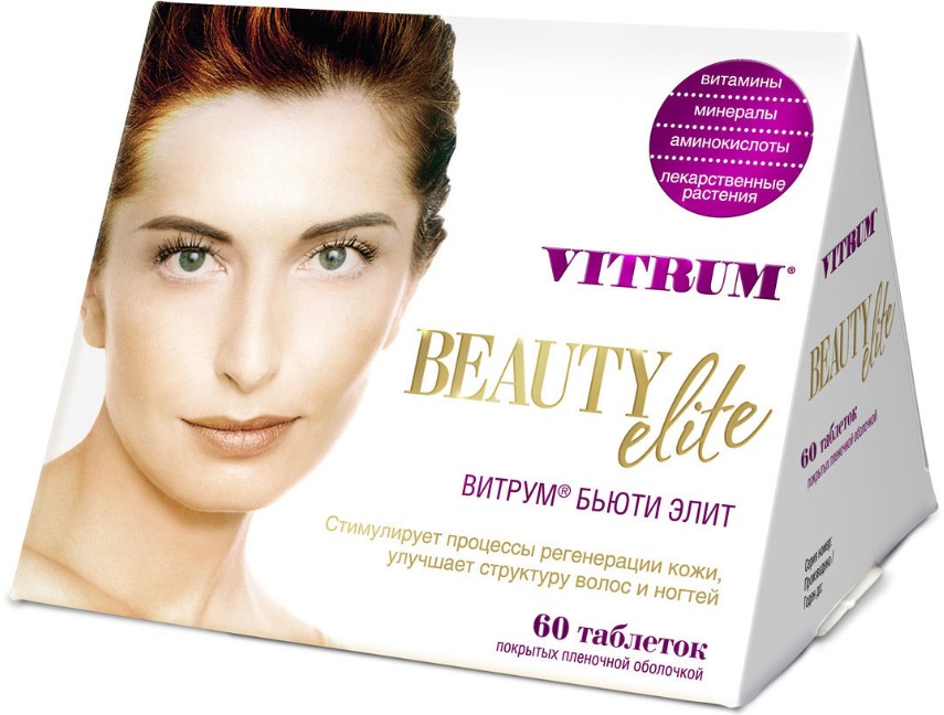 Vitrum Beauty Elite