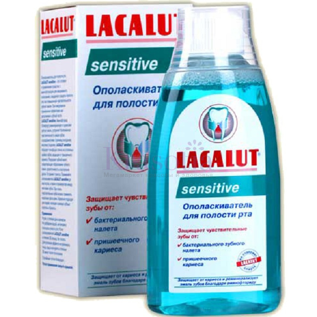 Rinses to reduce tooth hypersensitivity LACALUT Sensitive