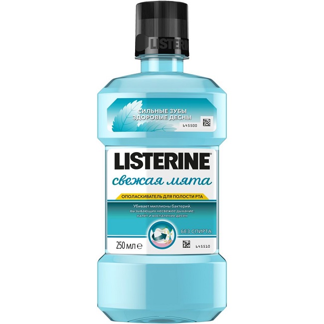 rinses for daily use Listerine Fresh mint
