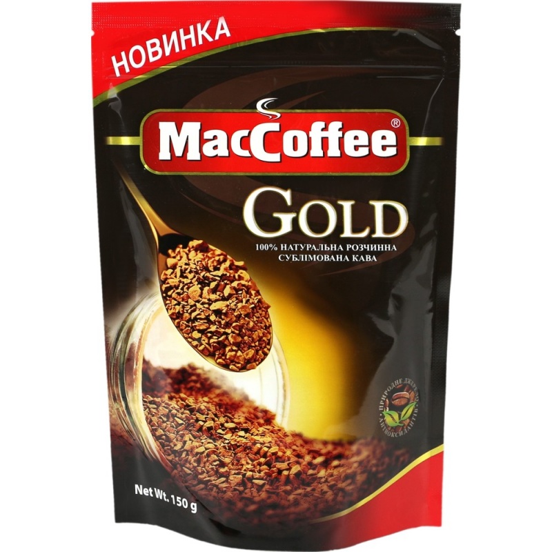 MacCoffee Gold