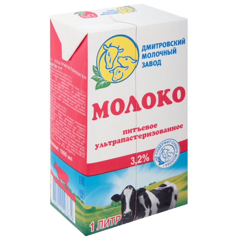 מפעל חלב דמיטרובסקי