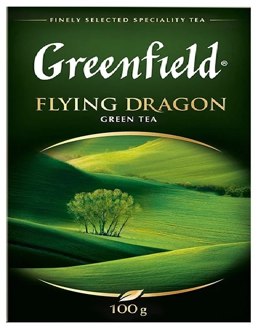 Greenfield, drago volante