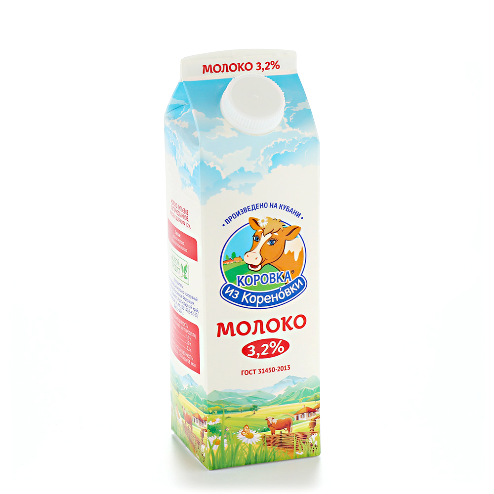 Cow from Korenovka milk