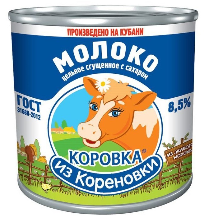 Mucca di Korenovka