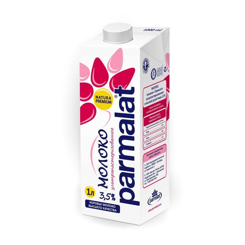 Parmalat milk