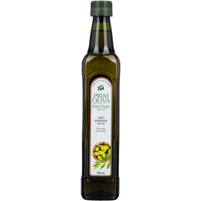Prim oliva